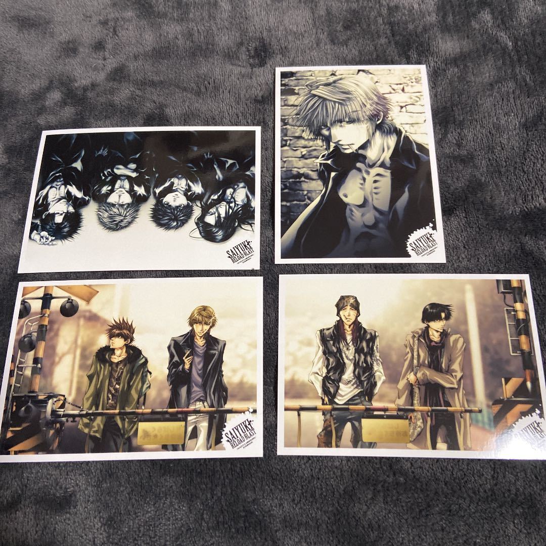 Yahoo!オークション - 三蔵 三蔵一行 最遊記 RELOAD BLAST ブロマイド