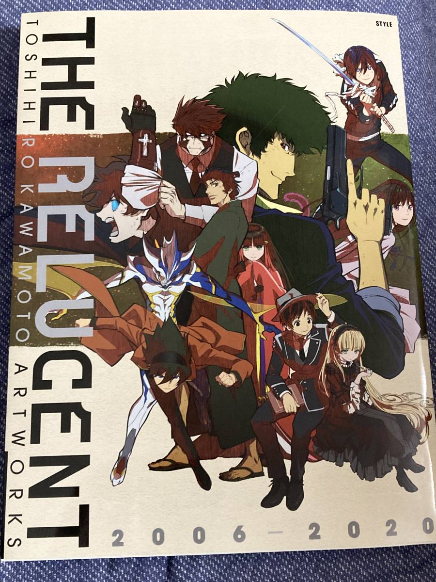 Yahoo!オークション - 川元利浩アニメーション画集 TOSHIHIRO KAWAMOTO