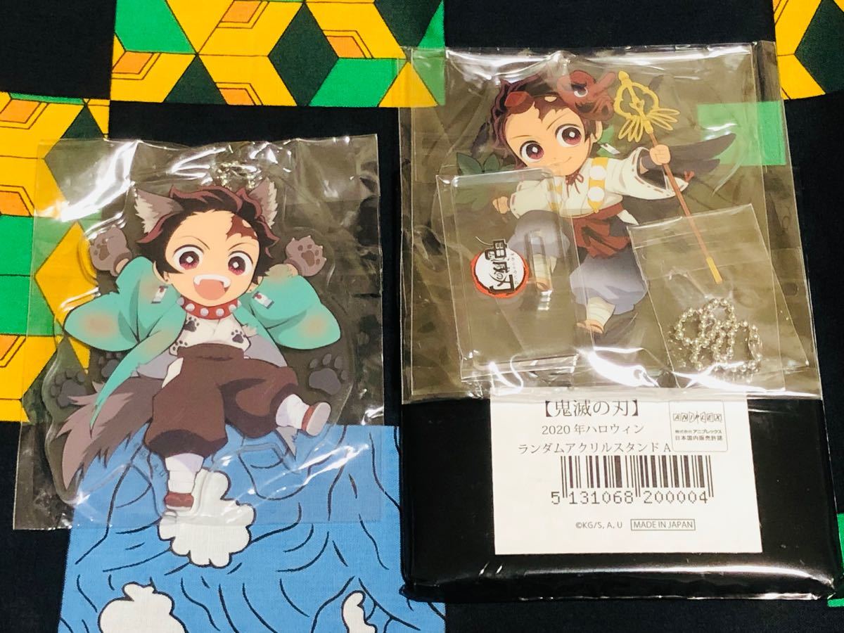 鬼滅の刃 竈門 炭治郎 2019 2020 ハロウィン アクリルスタンド