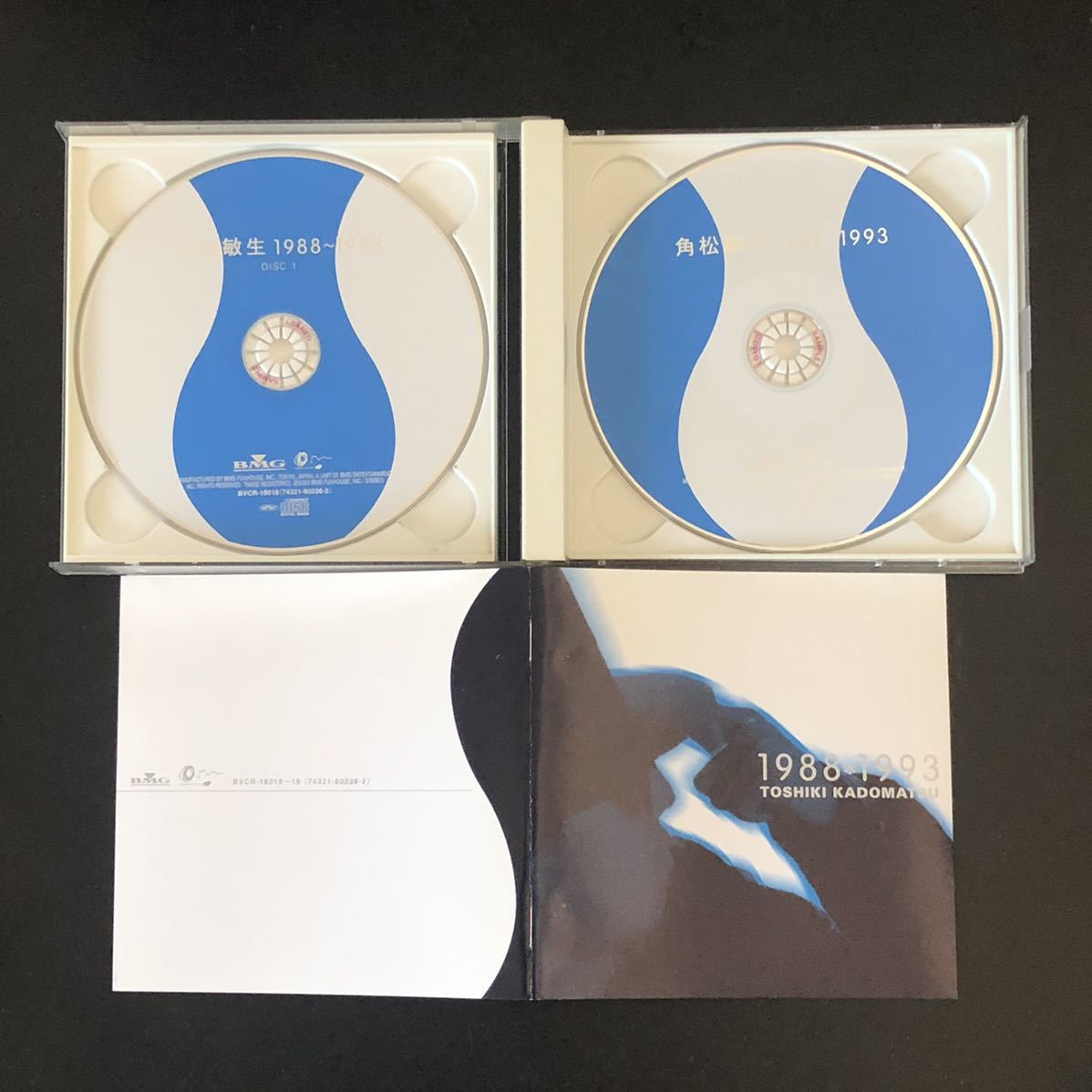 03 CD「角松敏生 / 1988〜1993」2枚組/BVCR-18018~19 帯付き/美品