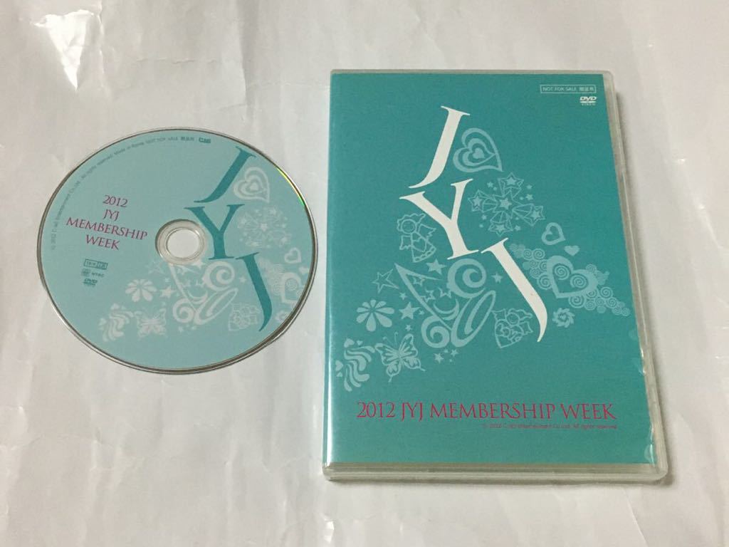 送料込み JYJ DVD 2012 JYJ MEMBERSHIP WEEK ファンクラブ会員特典