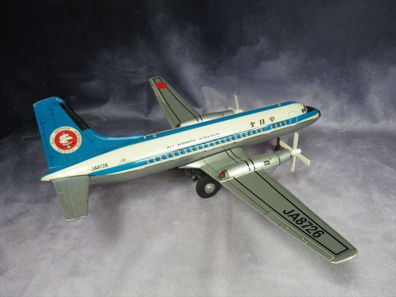 昭和レトロ】YS-11A 飛行機 全日空 ブリキ 野村トーイ 大型希少モデル