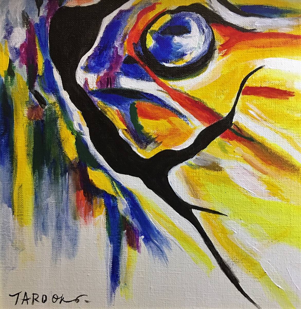 岡本太郎「跳ぶ」油彩模写 岡本太郎「跳ぶ」油彩模写