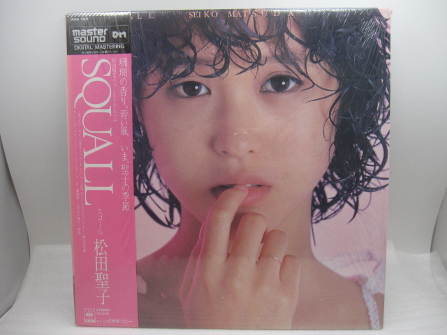 Yahoo!オークション - 松田聖子 LPレコード マスターサウンド「SQUALL