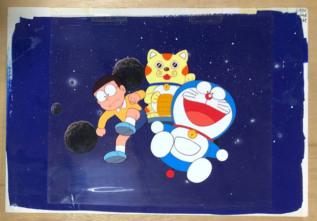 Yahoo!オークション - ドラえもん セル画 特番