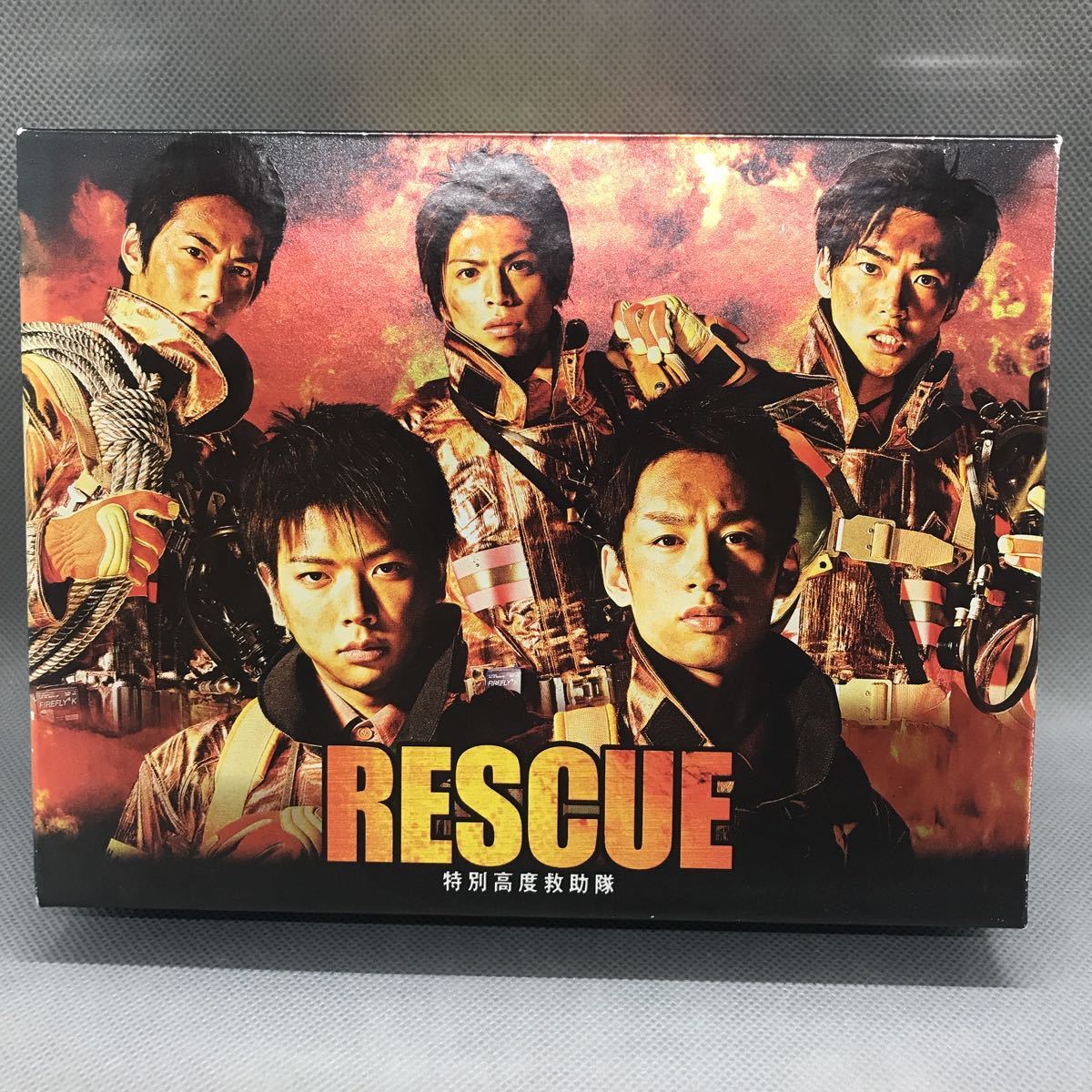 Yahoo!オークション - RESCUE～特別高度救助隊～ DVD-BOX 6枚組 中丸