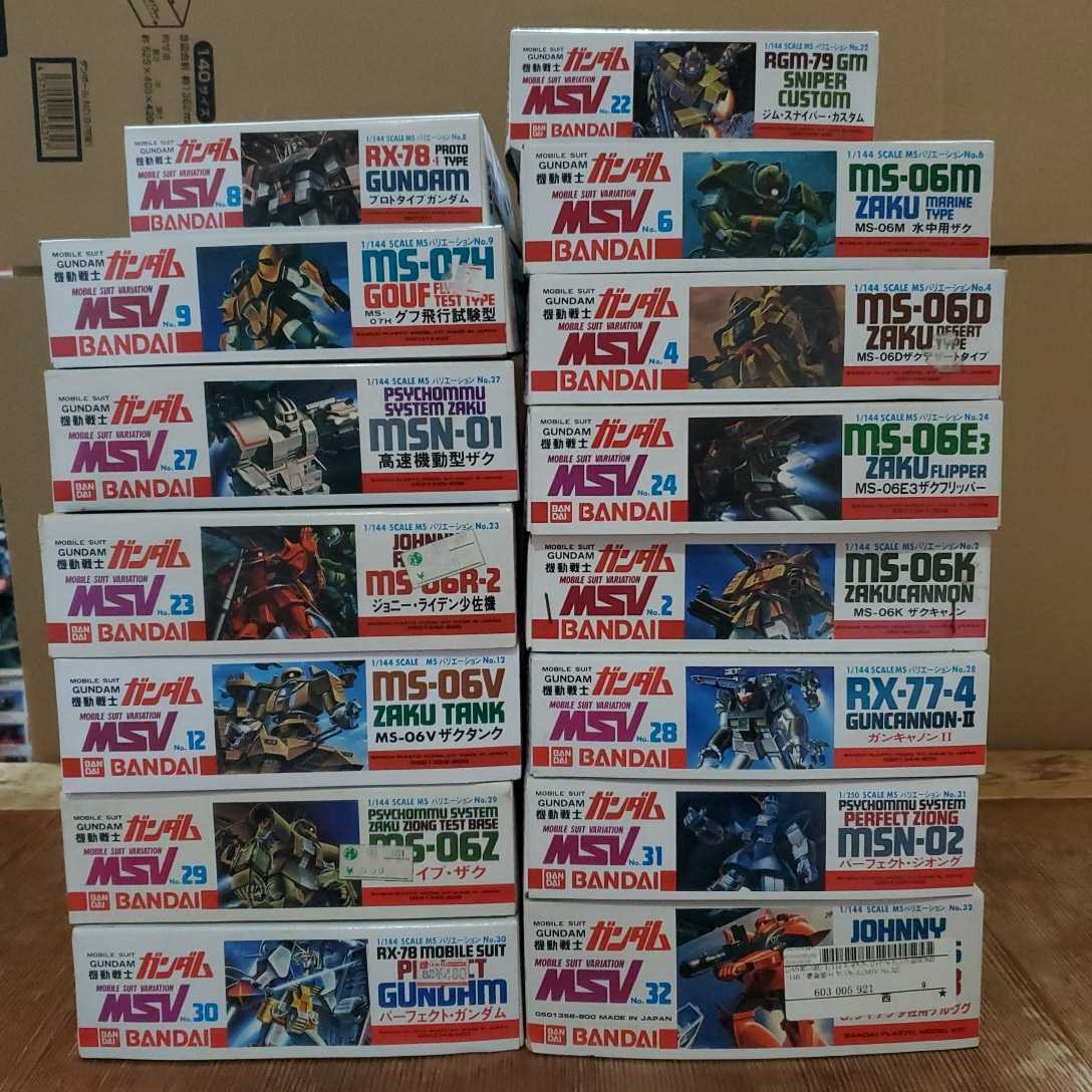 Yahoo!オークション - 【当時物 未組立】ガンプラ15個セット MSV旧キッ