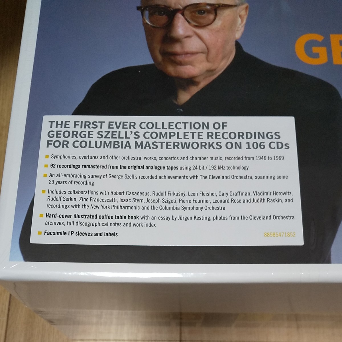 ジョージ・セル／コンプリート・コロンビア・アルバム・コレクション