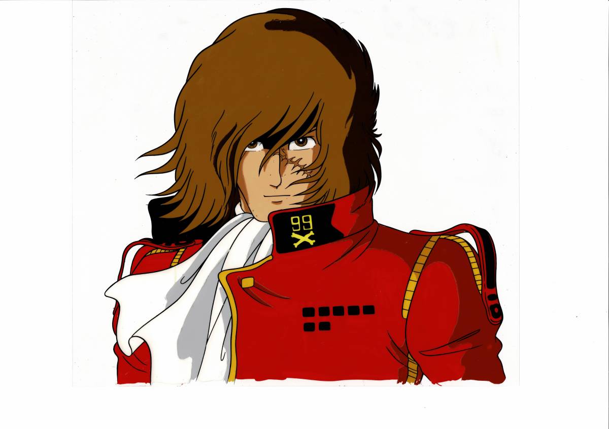 Yahoo!オークション - わが青春のアルカディア ハーロック セル画 松本