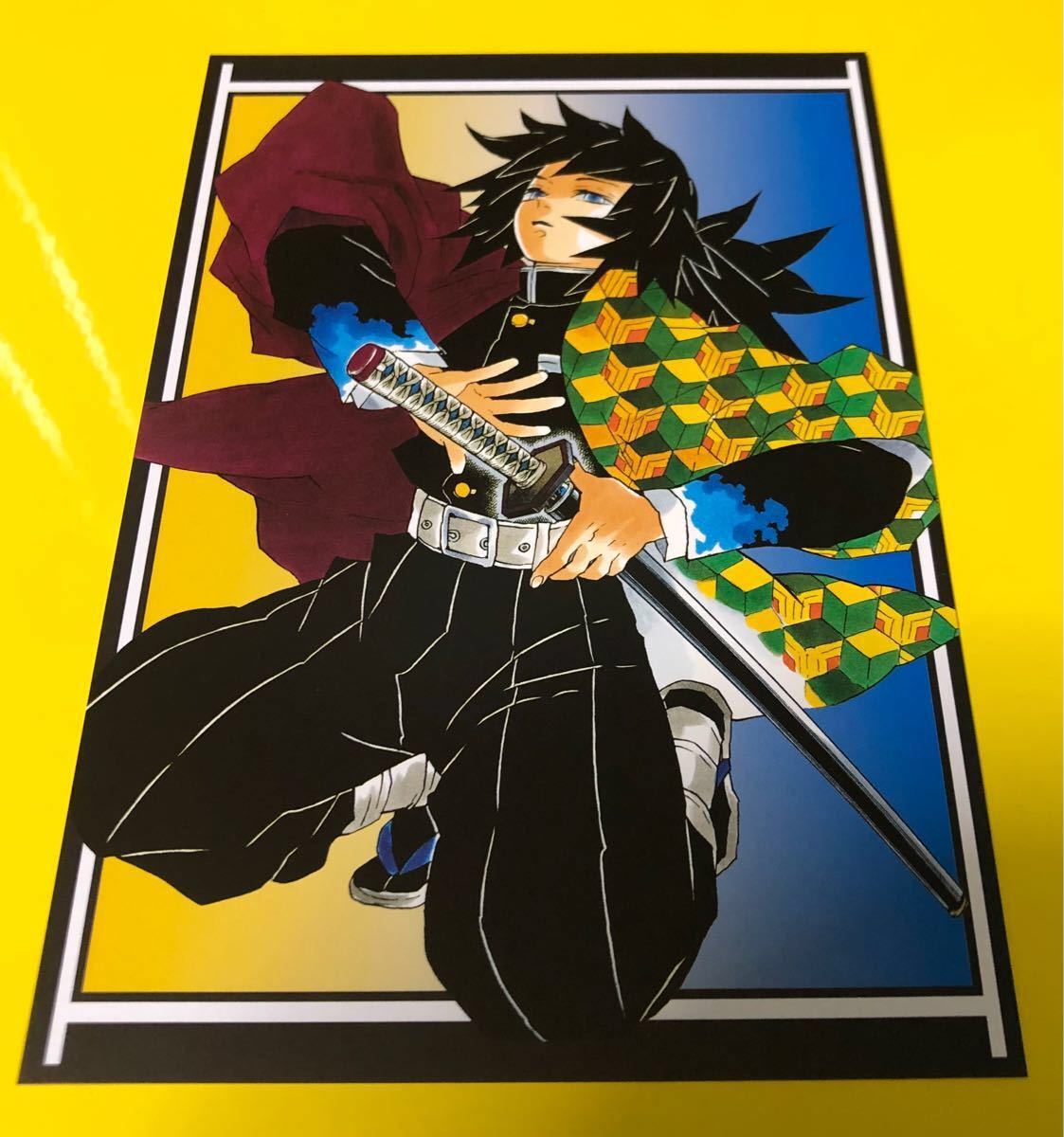 冨岡義勇 缶入りポストカード 鬼滅の刃原画展 吾峠呼世晴原画展 冨岡