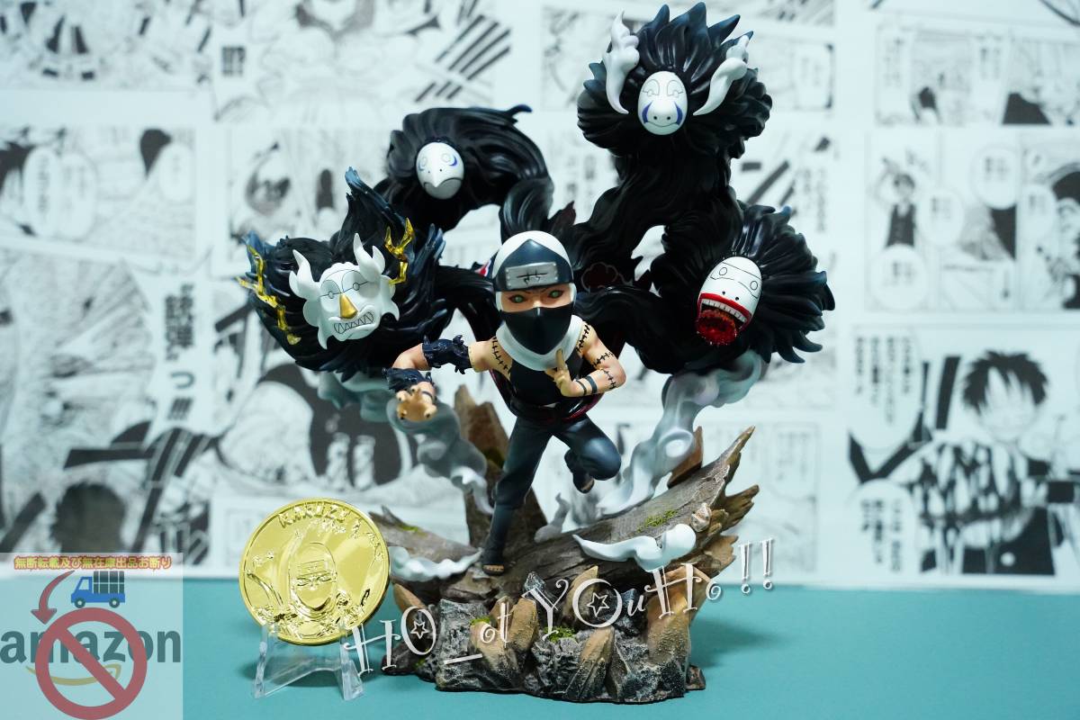 国内即日発送 NARUTO-ナルト- 疾風伝 フィギュア 暁の 角都 ST