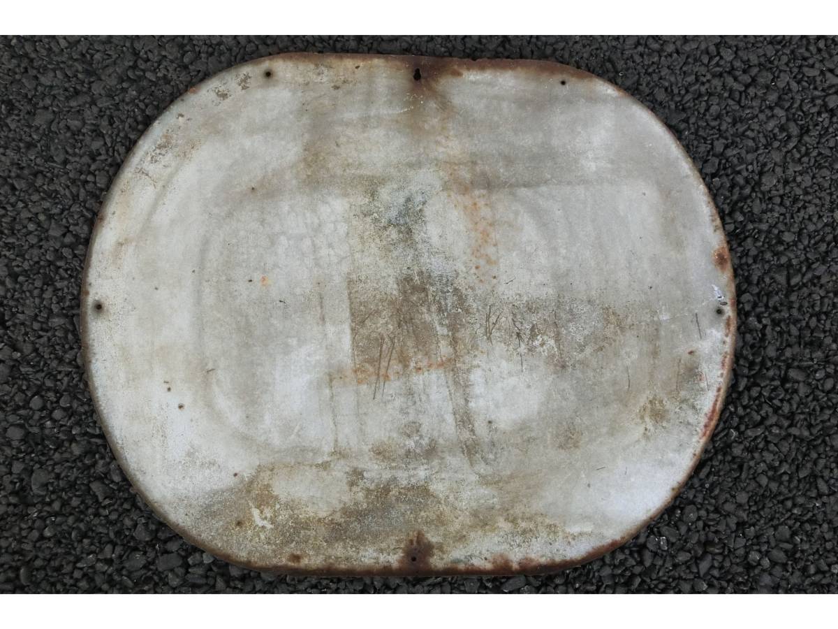 Yahoo!オークション - 看板 由美かおる アース 渦巻 蚊取り線香 昭和