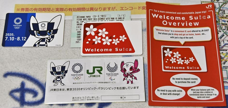 JR東】東京オリンピック TPカード 青 ミライトワ&Welcome Suica&資料