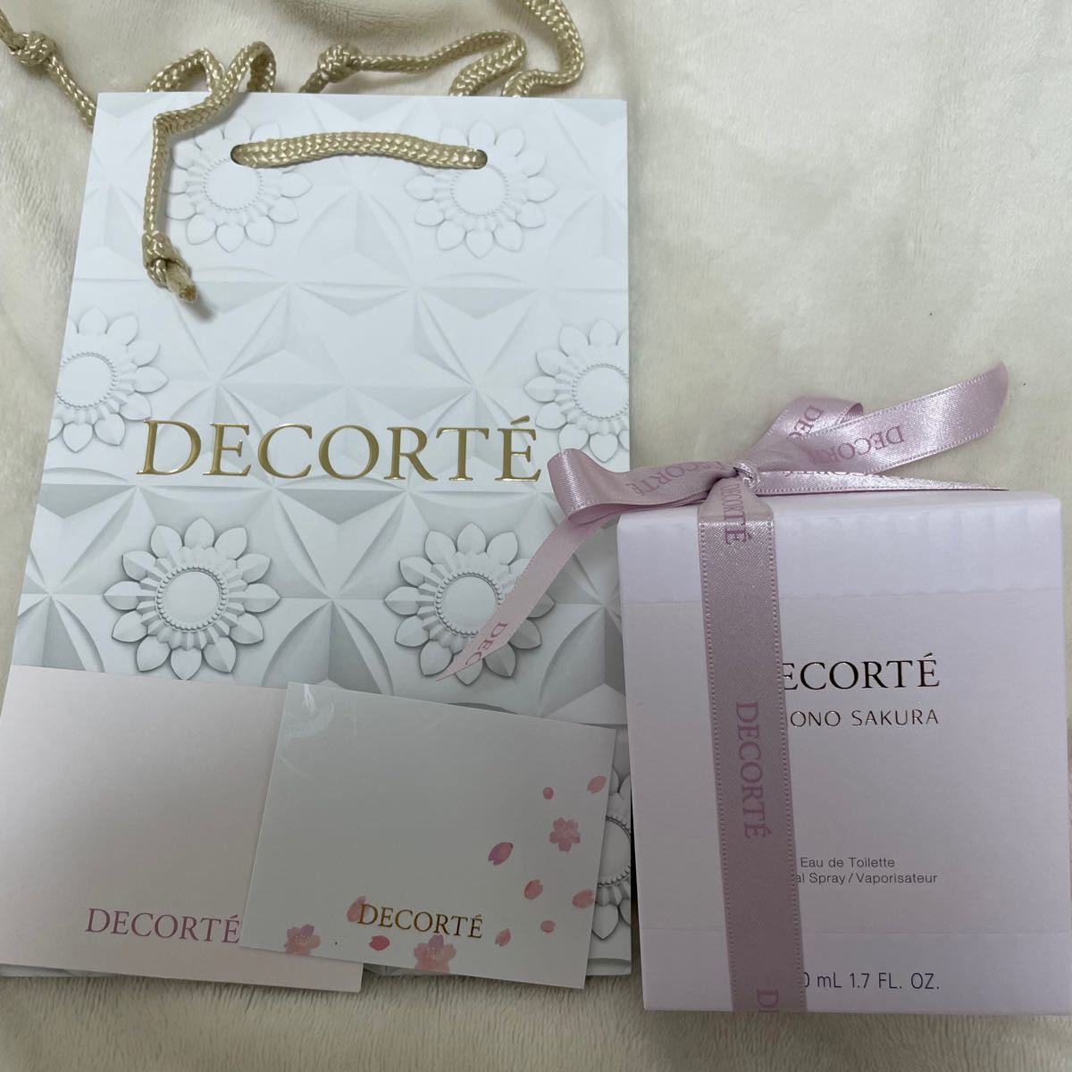 コスメデコルテ【新品未使用】キモノ サクラ オードトワレ 50ml