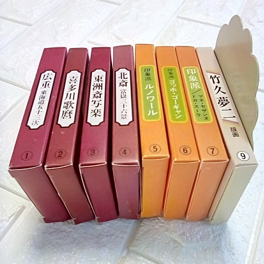 永谷園・お茶漬けカード・世界の巨匠名画カード 8個セット｜Yahoo