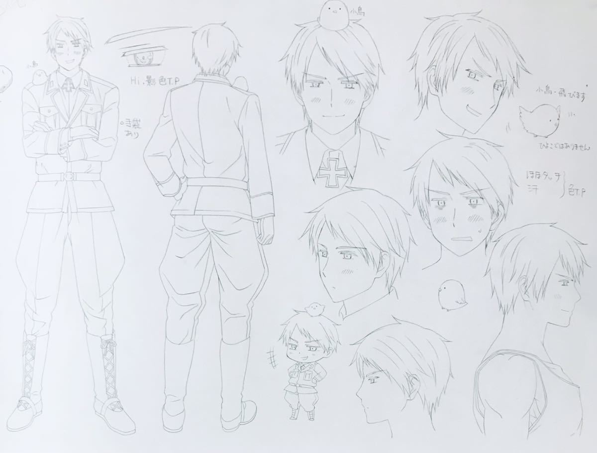 Yahoo!オークション - ヘタリア The Beautiful World 原画・設定資料集