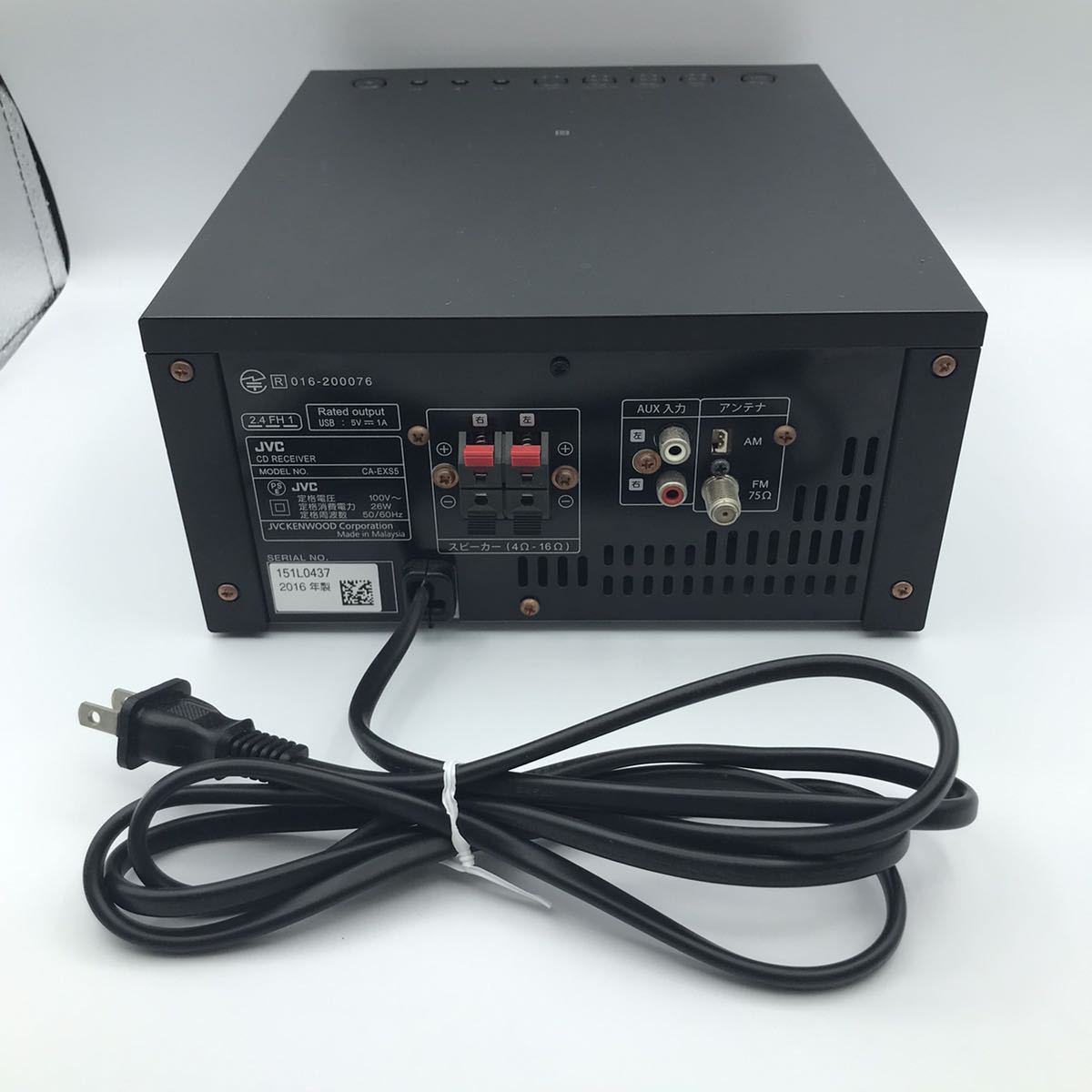 JVC CA-EXS5 ミニコンポ 2019年製 ケンウッド Bluetooth JVC CA-EXS5