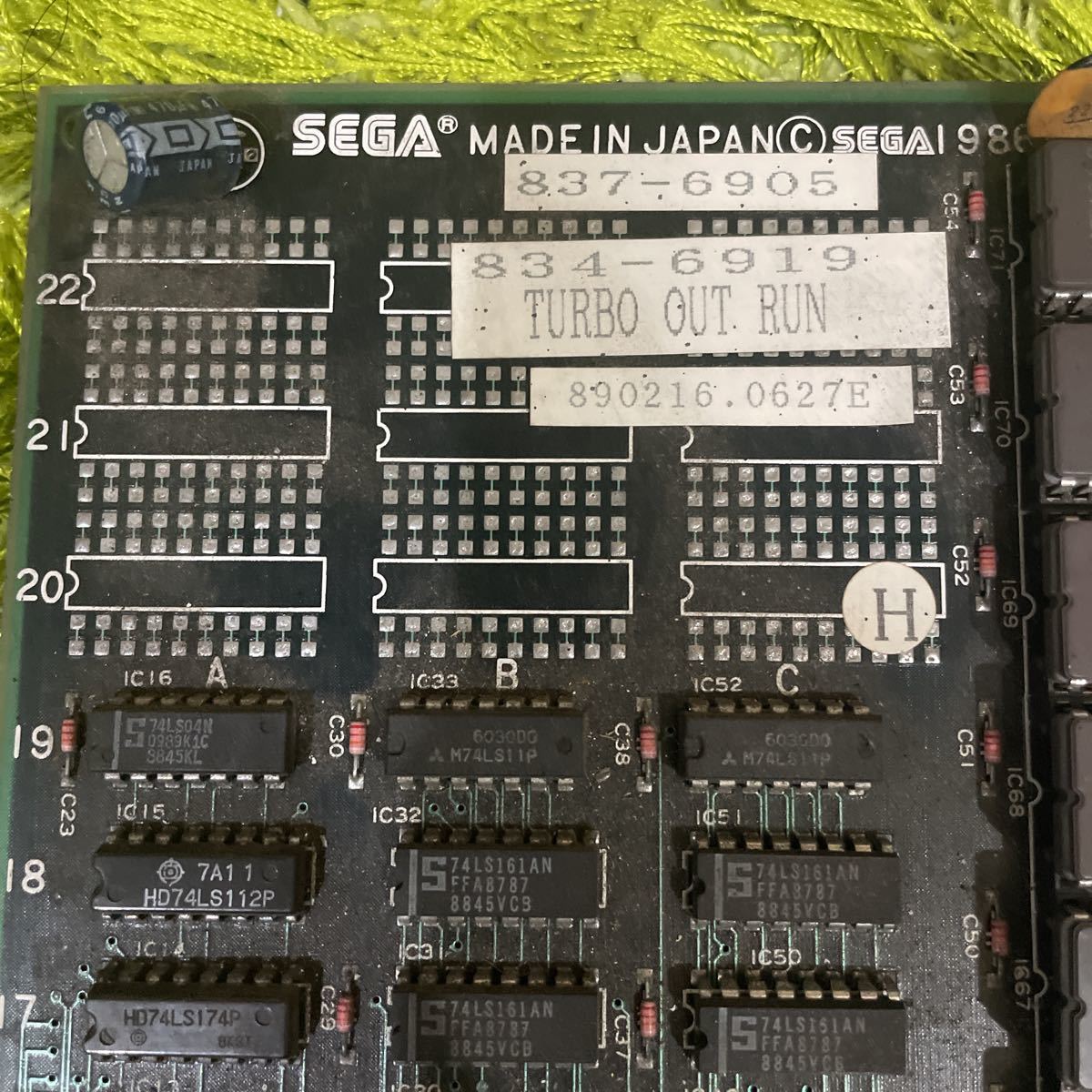 Yahoo!オークション - No.T004 アーケードゲーム SEGA 837-6605 834-69