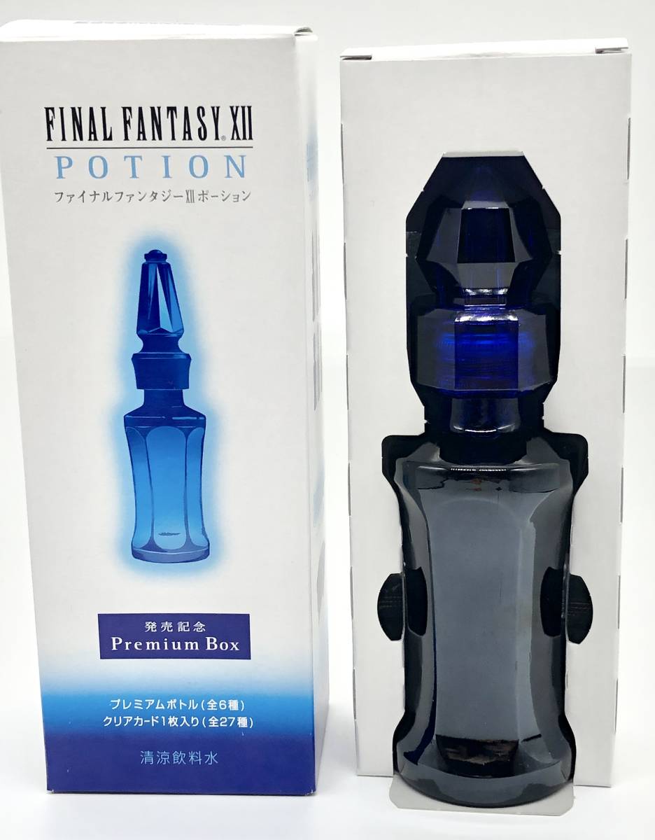 ファイナルファンタジーXII プレミアムボトル、クリアカード入り4本
