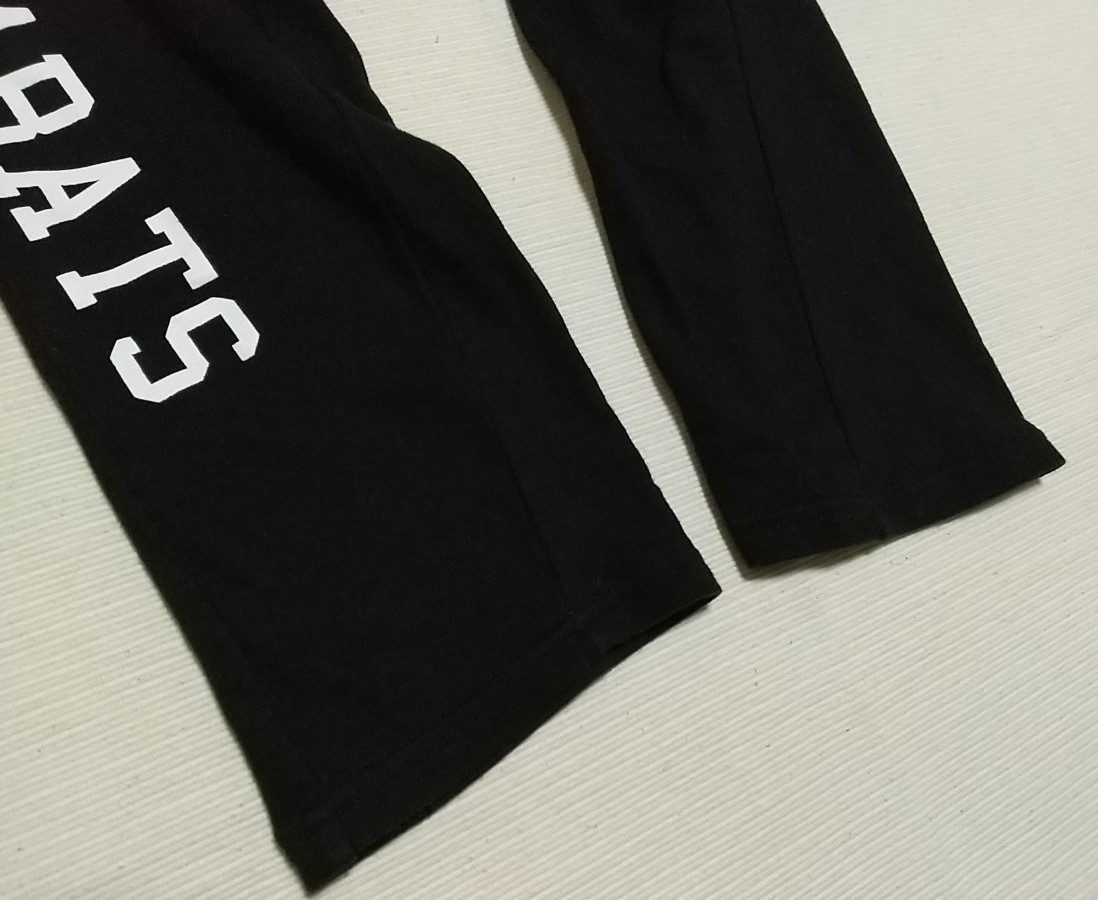 E-girls 2014 Colorful Land ツアー 公式セットアップ ジャージ