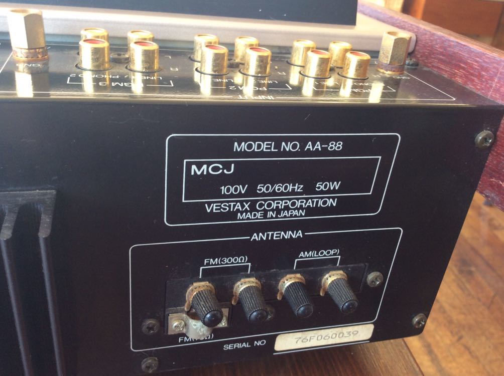 Yahoo!オークション - Vestax AA-88 アクティブオーディオDJミキサー