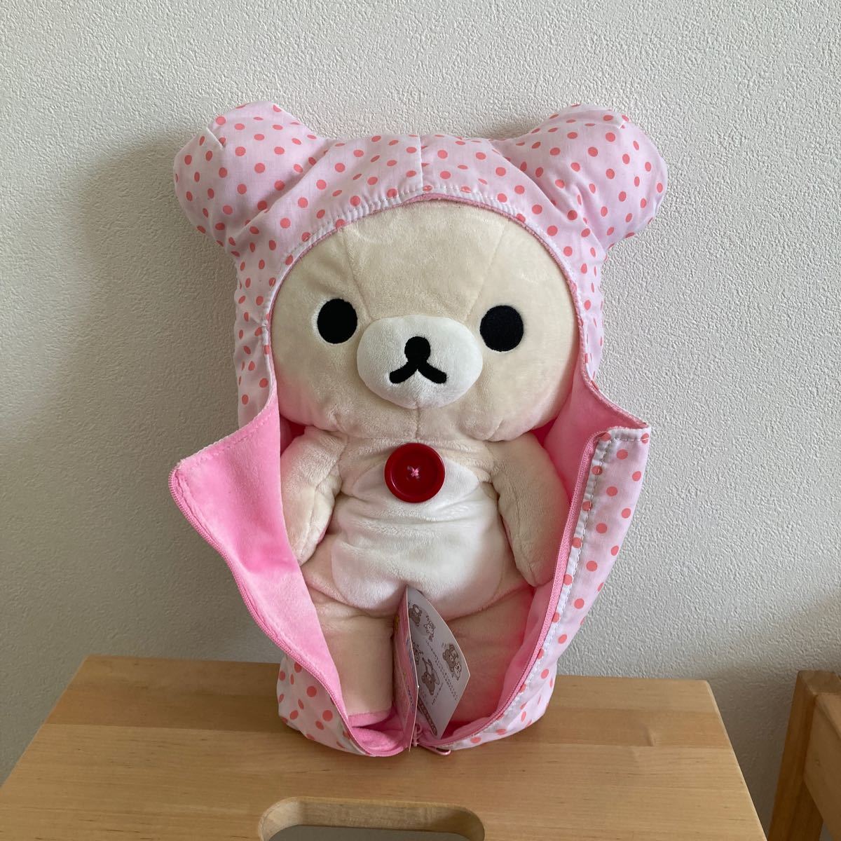 リラックマ 寝袋付きくったりぬいぐるみ（コリラックマ）MD18301