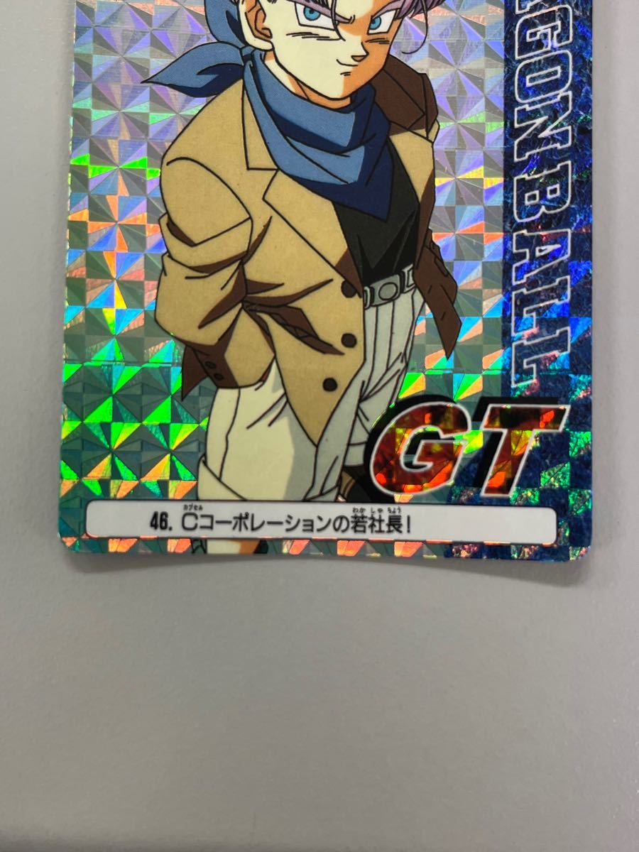 レア】ドラゴンボール ppカード トランクス復活 トランクス 969 アマダ