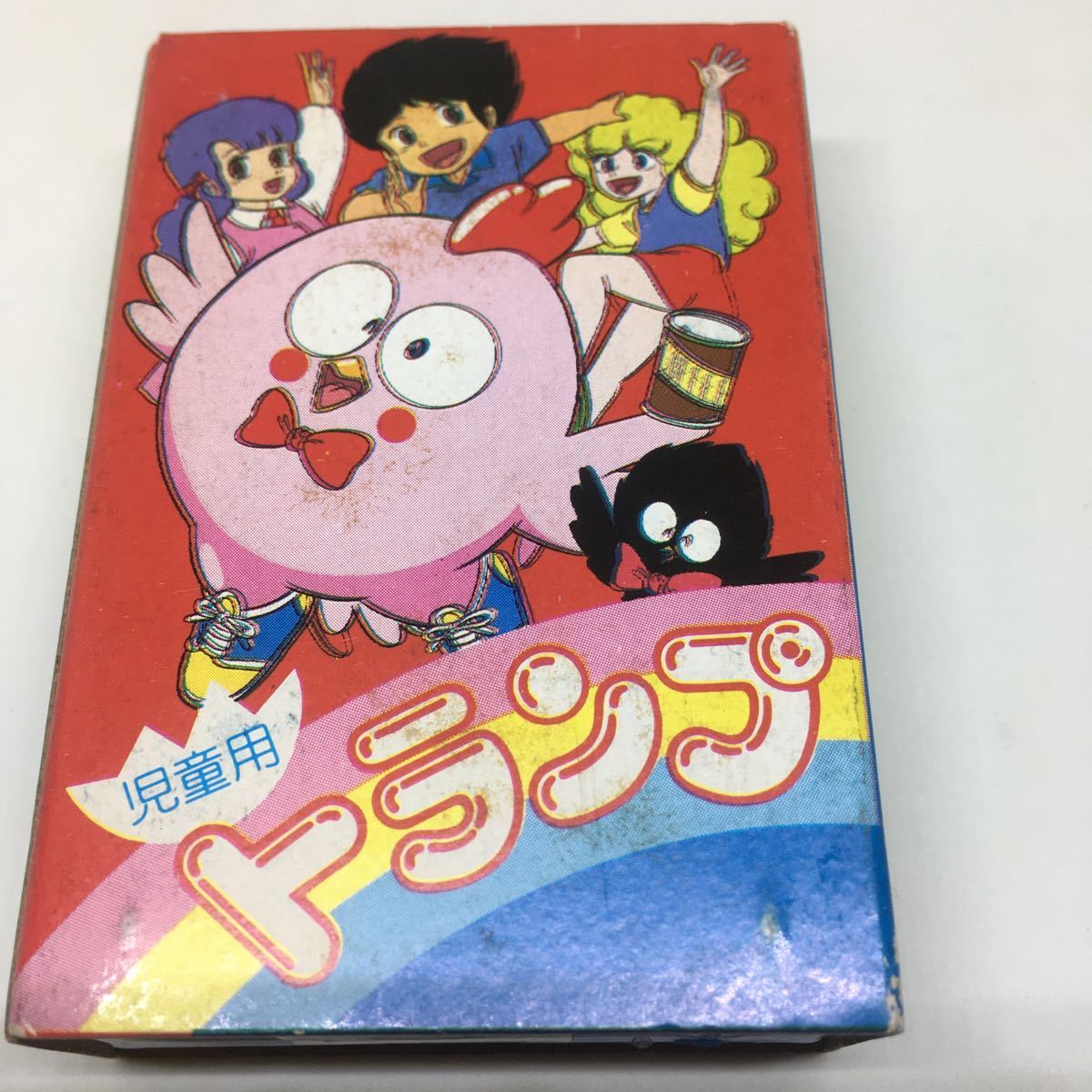 GU-GUガンモ トランプ (54枚揃い) セイカノート 児童用 (4 5×6 7cm