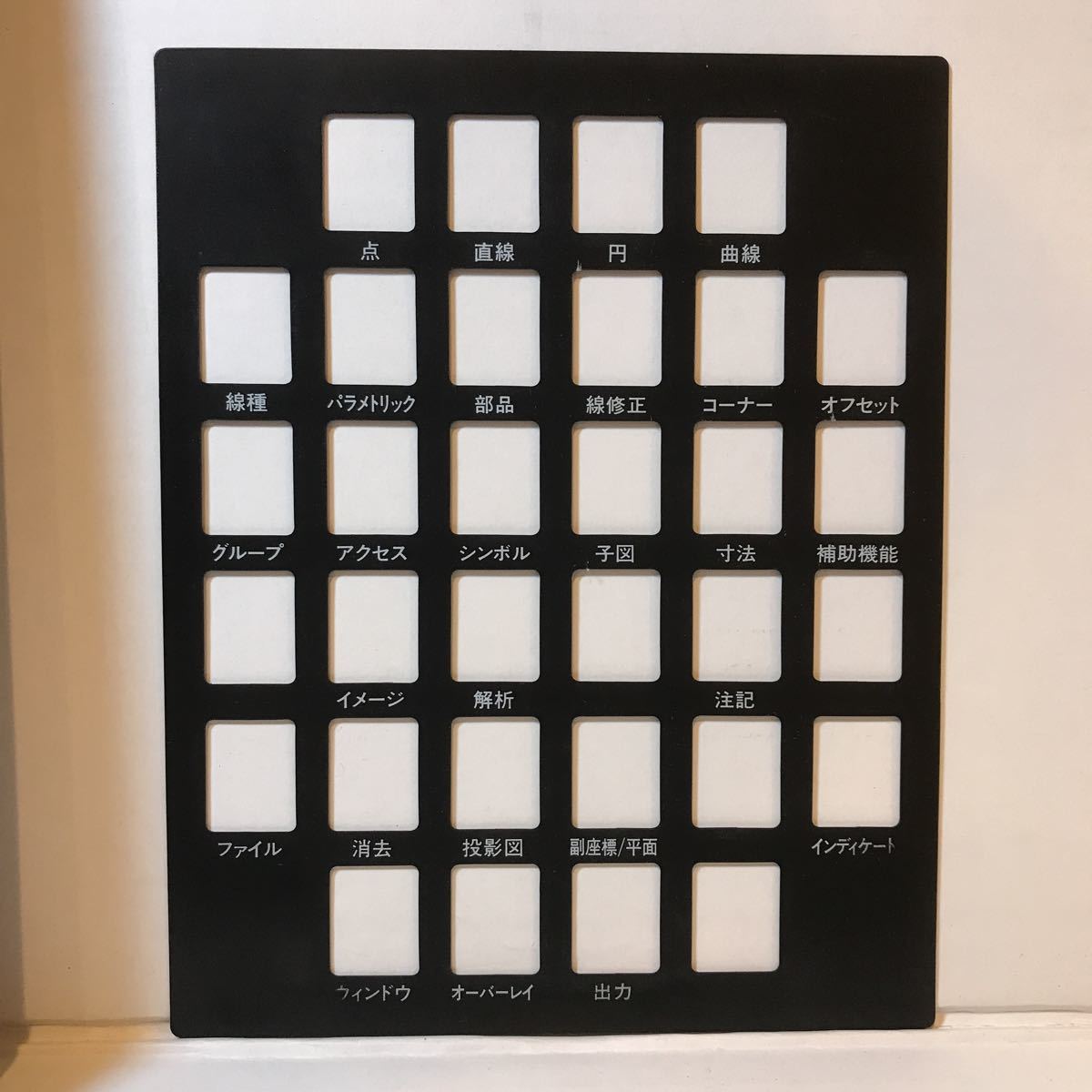 Yahoo!オークション - MICRO CADAM Helix USBファンクションキーボード