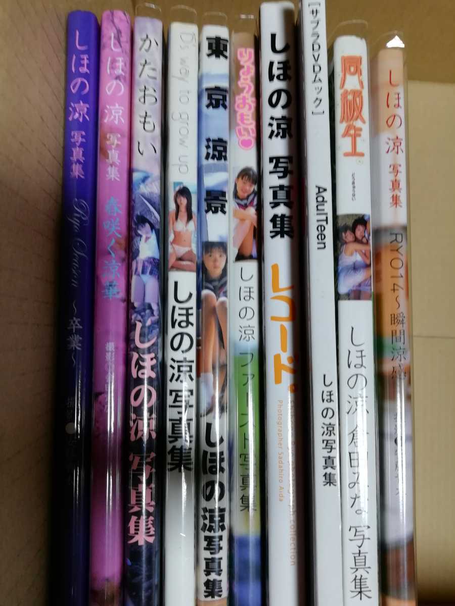 小池和輝 ファイナルコネクション 車高調 流用 小池和輝 ファイナル