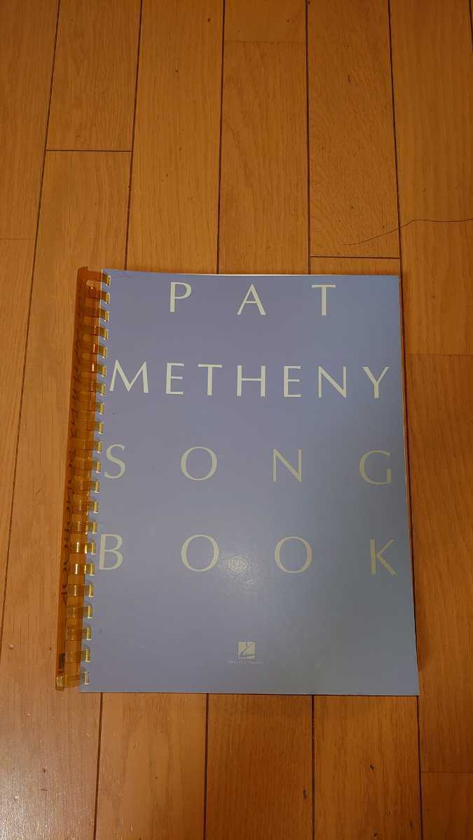 値下げ！☆楽譜 パット・メセニー・ソングブック【Pat Metheny