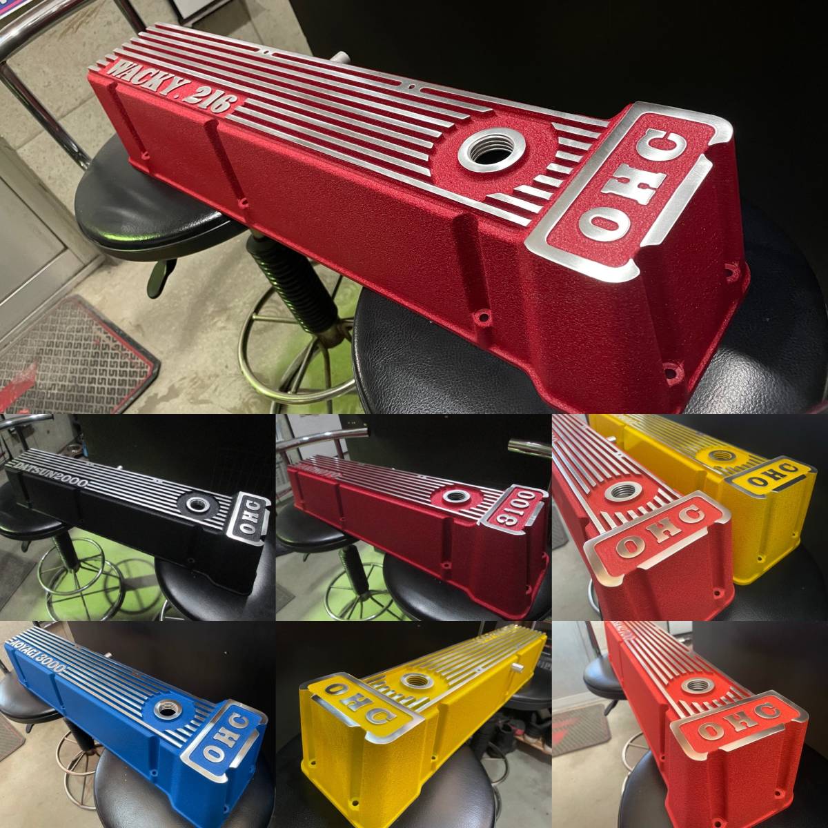 Yahoo!オークション - 美しい結晶塗装いたします L型 ヘッドカバー L6