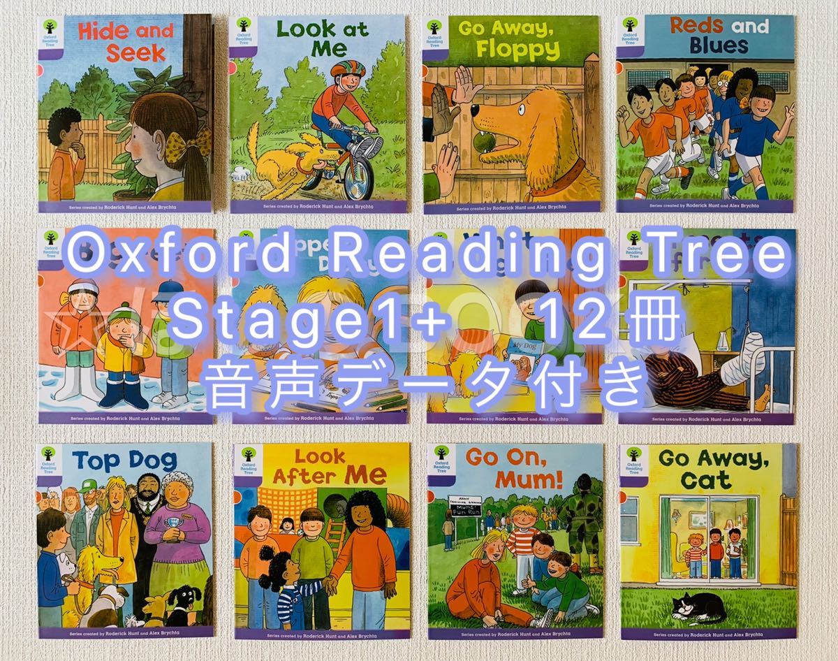 絵本・児童書 Oxford Reading Tree Stage1-9 絵本・児童書 Oxford