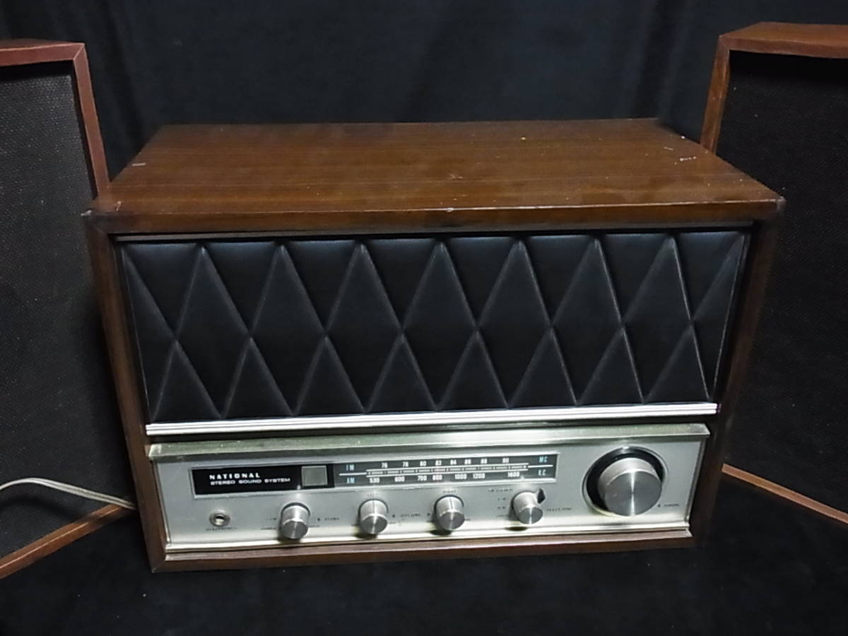 Yahoo!オークション - 真空管卓上ステレオ ナショナル SF-580 レコード