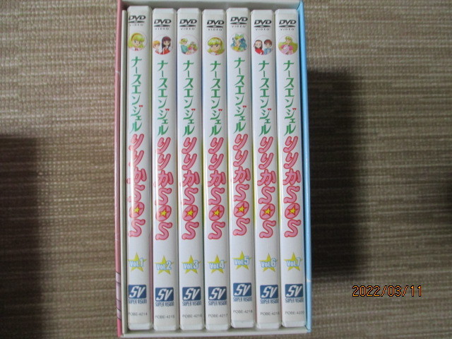ナースエンジェル りりかSOS DVD-BOX(7枚組)＋フィギュア付き 予約限定
