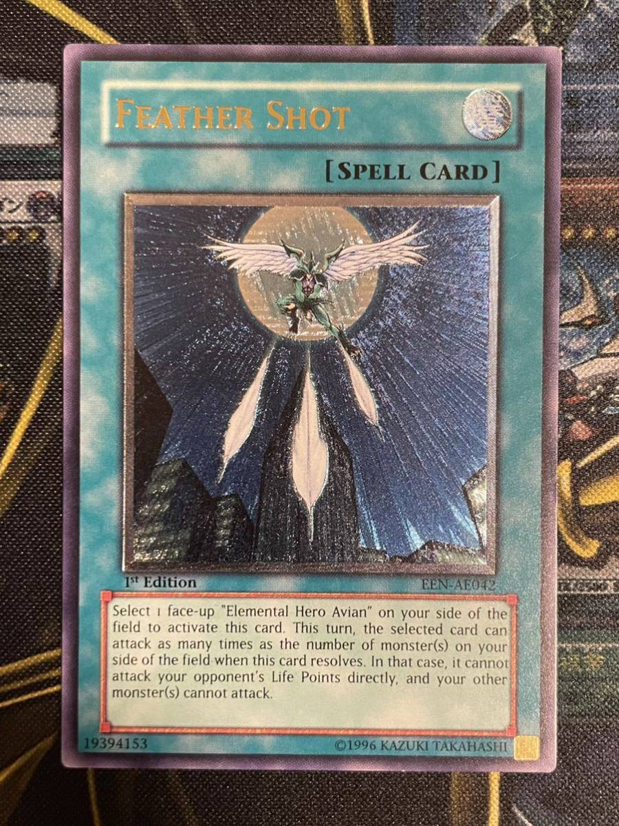 希少】遊戯王 旧アジア版 フェザーショット EEN-AE042 アルティメット