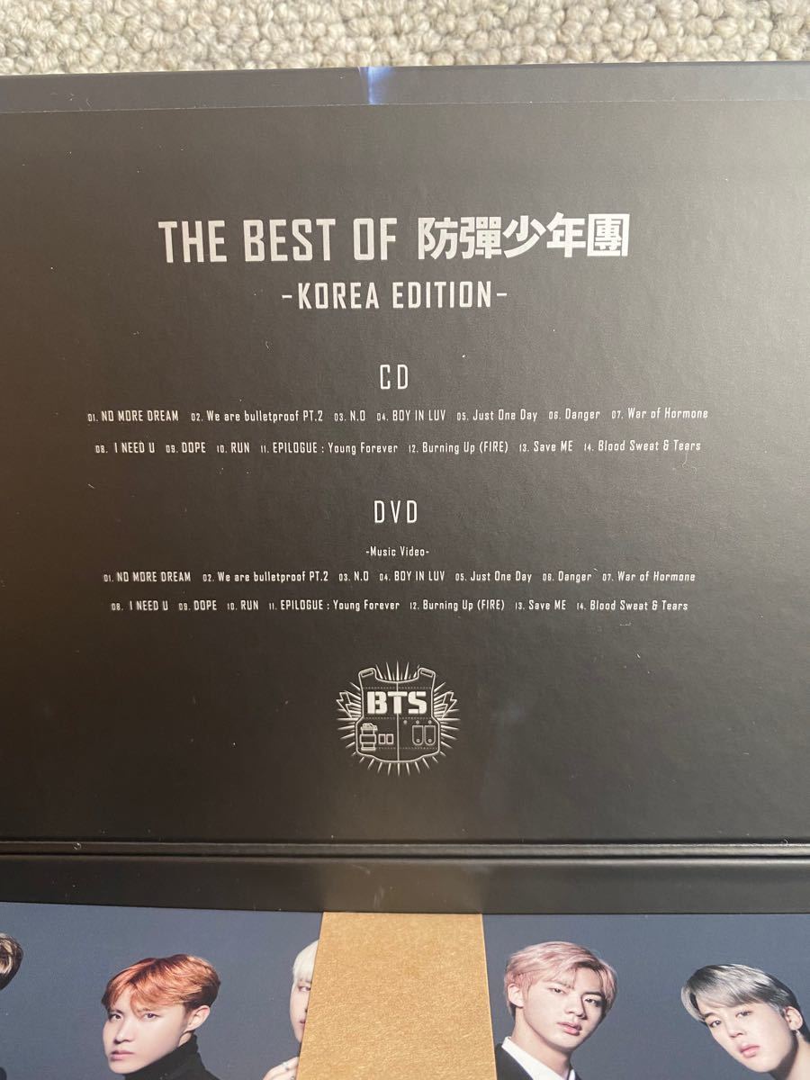 BTS 豪華初回限定盤 THE BEST OF 防弾少年団 KOREA EDITION CD+DVD