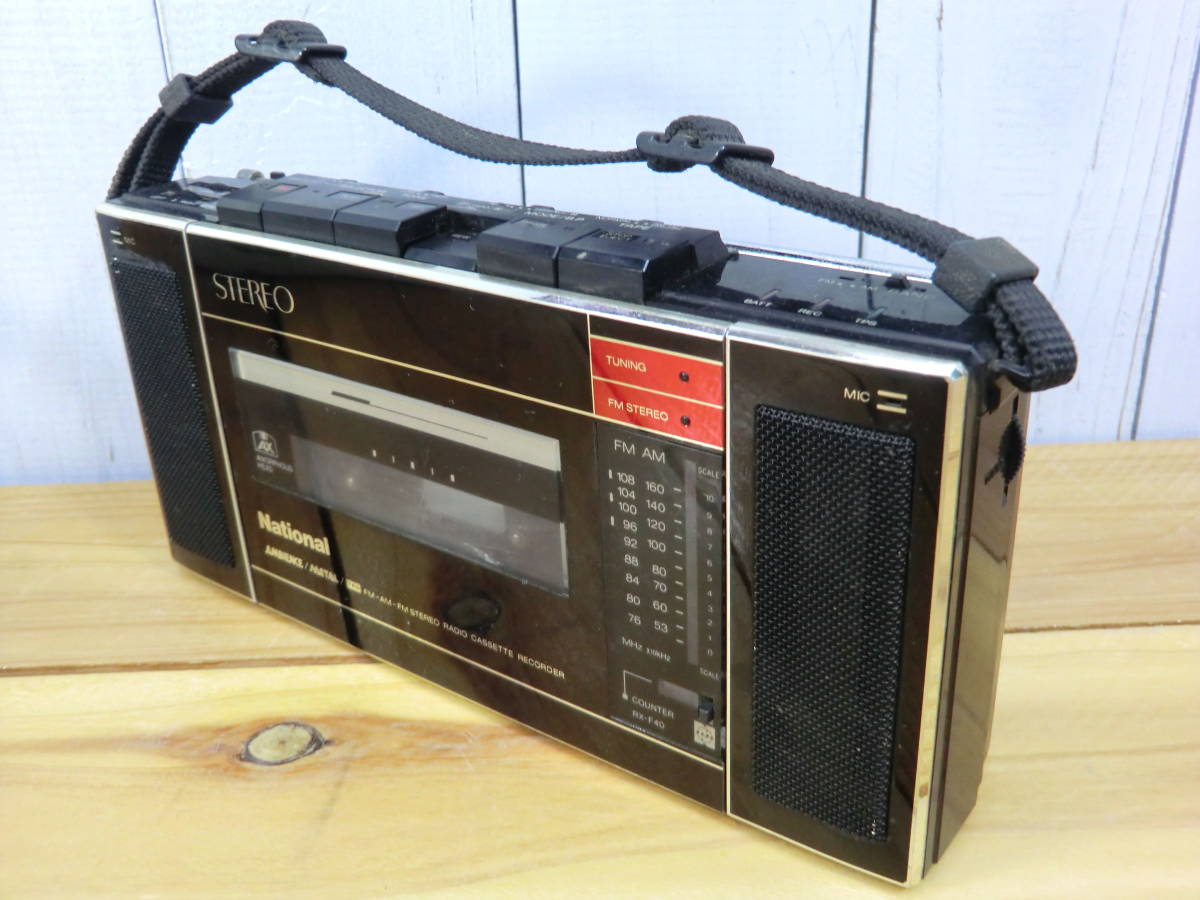 ナショナル National RX-F40 ラジカセ 通電ok ナショナル National RX