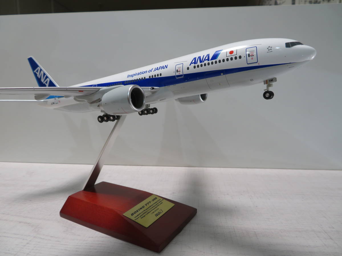 美品】ANA全日空 B777-200 IOJロゴ NH20077 JA714A新品未開封】全日空