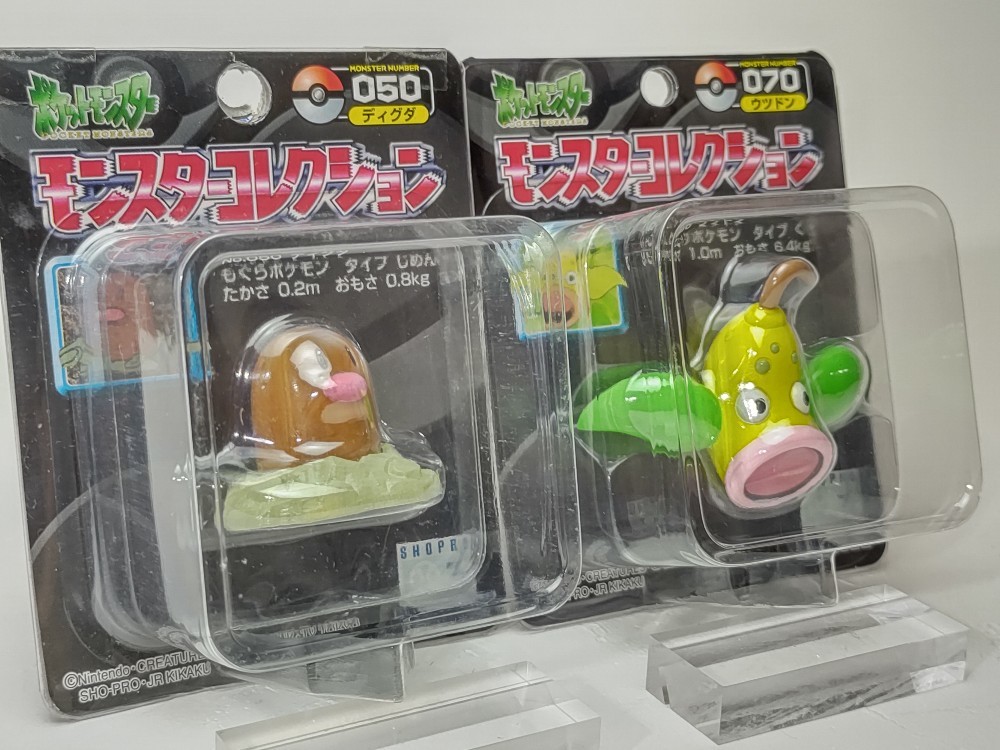 Yahoo!オークション - 新品未開封 初期モンコレ 12体セット / ポケモン