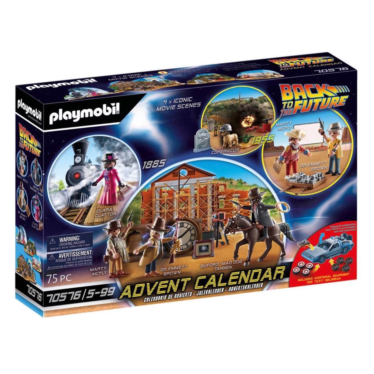 新 プレイモービル playmobil バック・トゥ・ザ・フューチャー