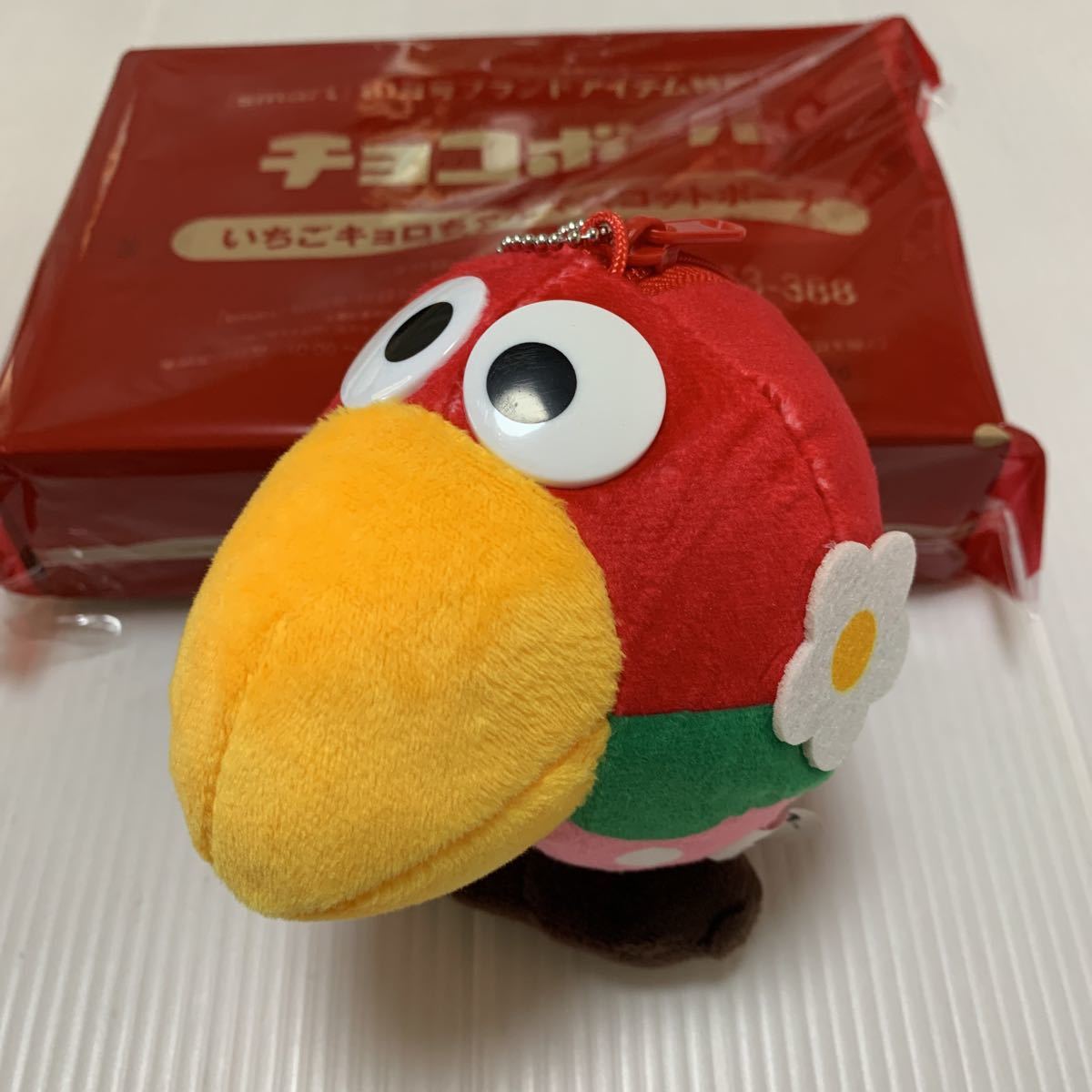 MTG ワールドウェイク ファットパック 未開封 FAT WWK ブースター