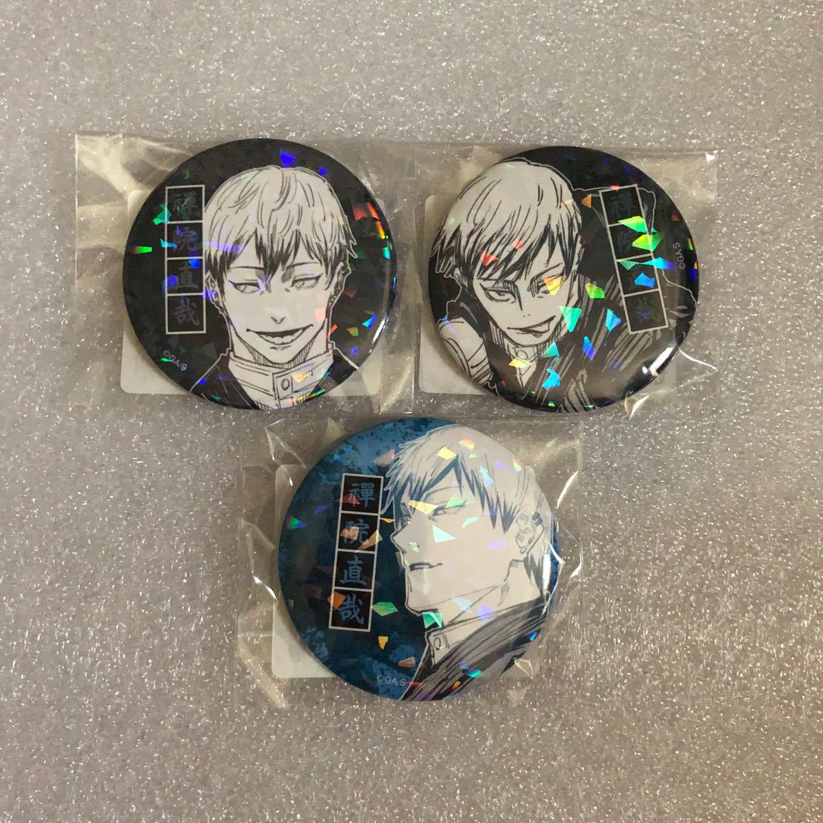 呪術廻戦 オールスター缶バッジ 禅院直哉 3個セット｜Yahoo!フリマ（旧