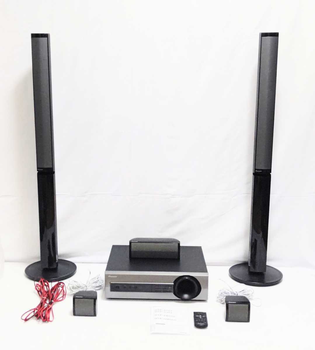 Yahoo!オークション - Pioneer パイオニア 5.1chサラウンドシステム ホ