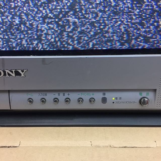 Yahoo!オークション - P683 SONY Trinitron トリニトロン KV-21DA1 21