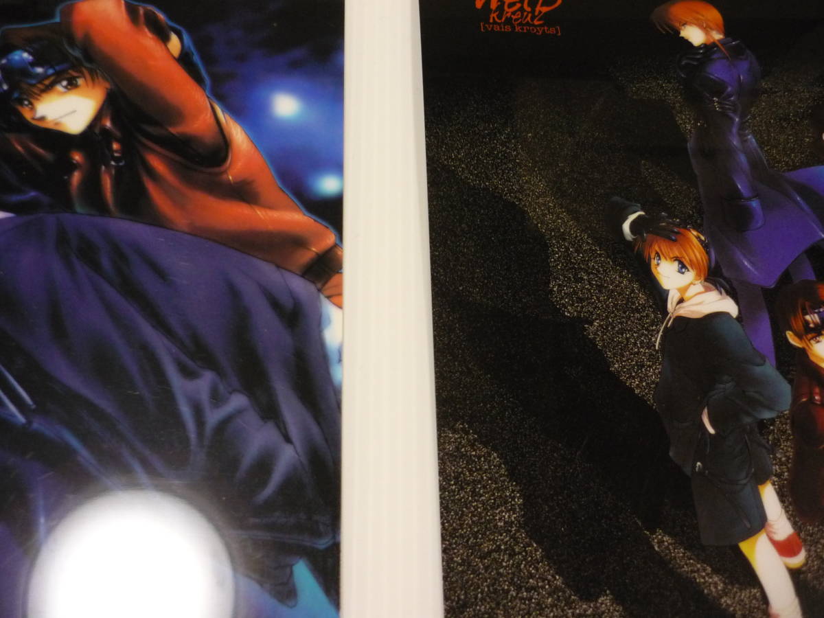 下敷き 4枚セット Weiβ kreuz ヴァイスクロイツ まとめ つちやきょうこ