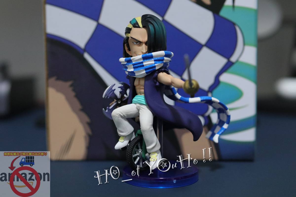 国内即日発送 ONEPIECE ワンピース フィギュア バギー海賊団 カバジ