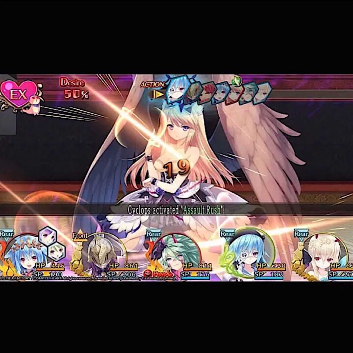 Moero Crystal H 限界凸起 モエロクリスタル H 輸入版 switch