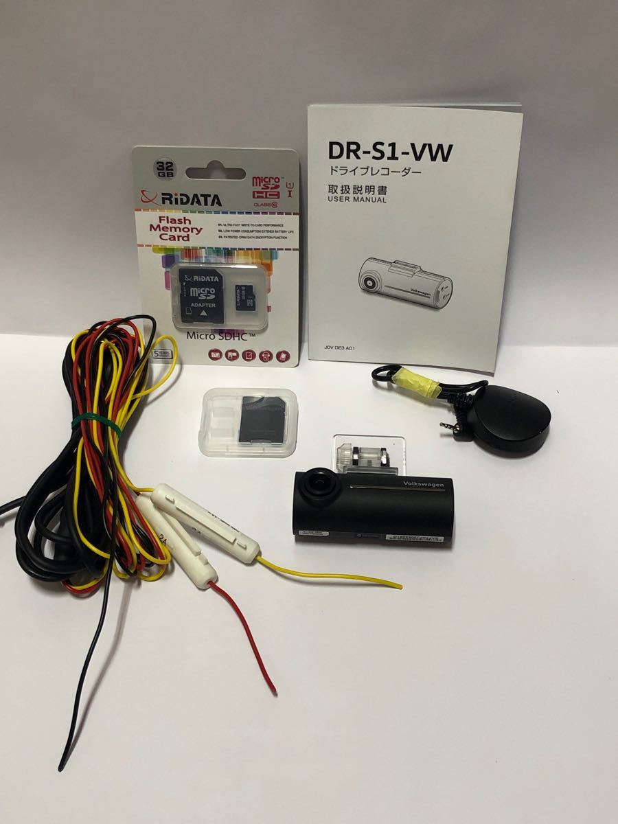 フォルクスワーゲン VW 純正 駐車監視モード付 ドライブレコーダー