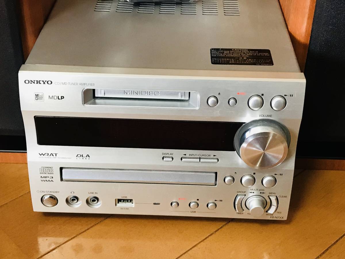 ☆ ショップ ONKYO FR-N7XX CD/MDチューナーアンプシステム☆